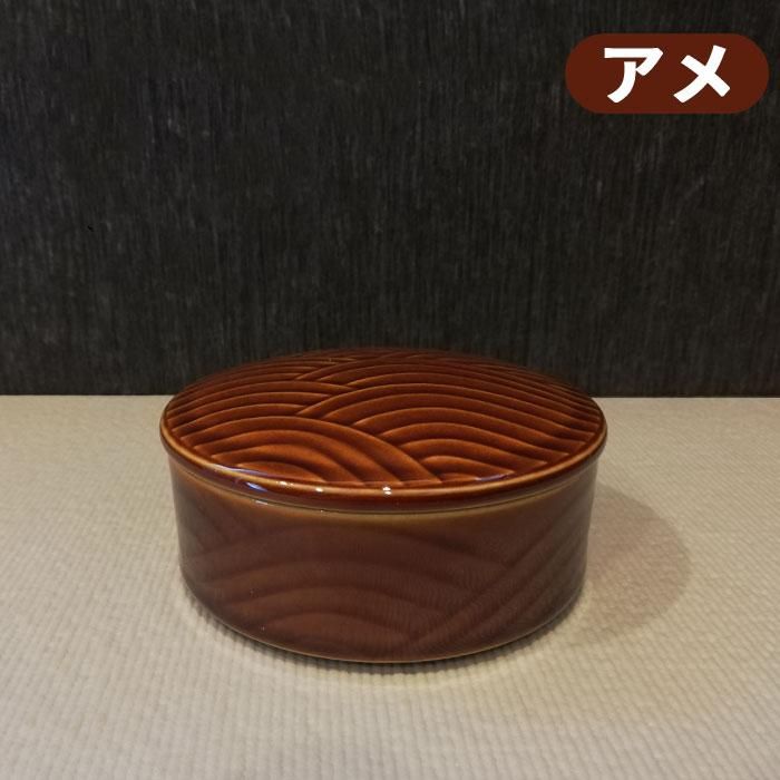 futamono դ ȭ 