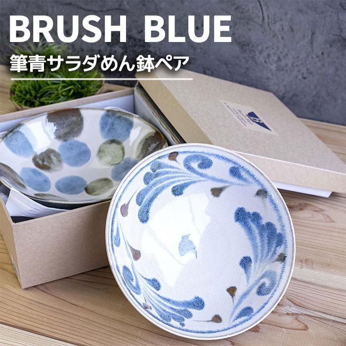 ɮ ȭڥ Brush Blue