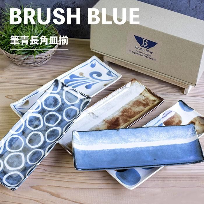 ɮ Ĺѻ· Brush Blue