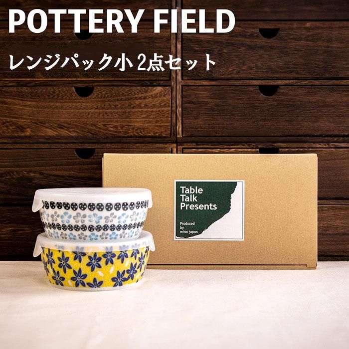 ̲ 󥸥ѥå 2å ݥ꡼ե