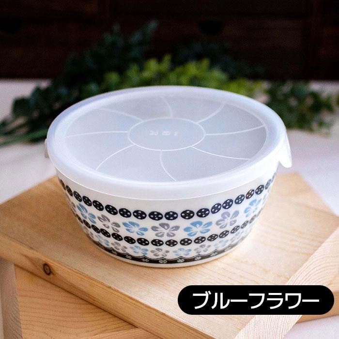 北欧風 レンジパック ポタリーフィールド <大>