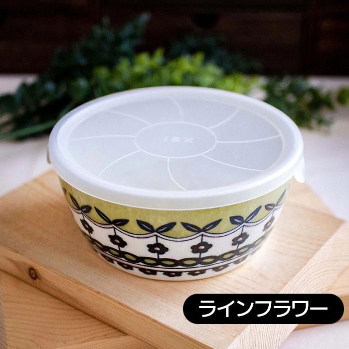 北欧風 レンジパック ポタリーフィールド <大>