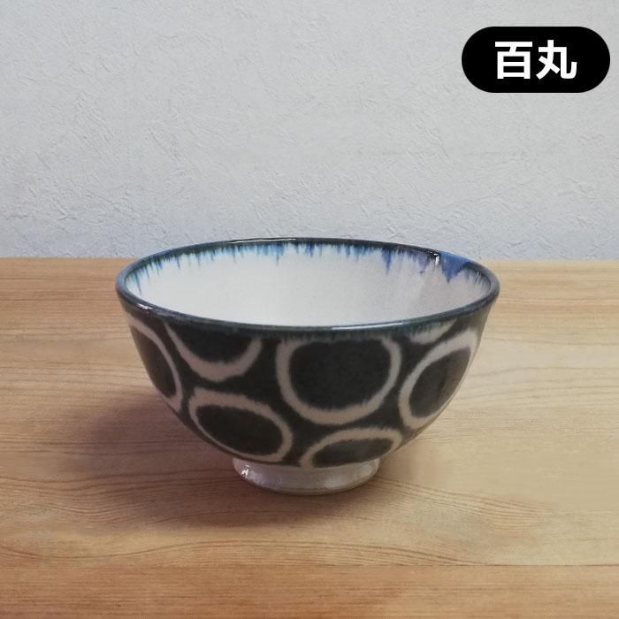 ɮ 饤ܥ륻å Brush Blue