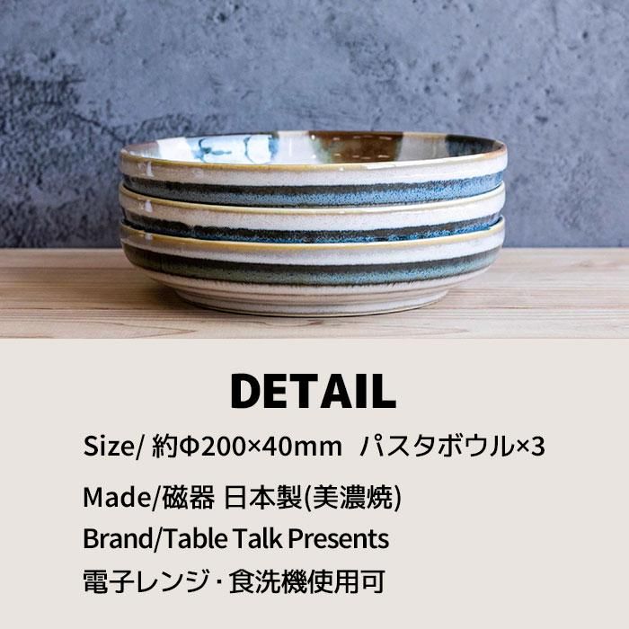 ɮ ȥꥪѥܥ Brush Blue