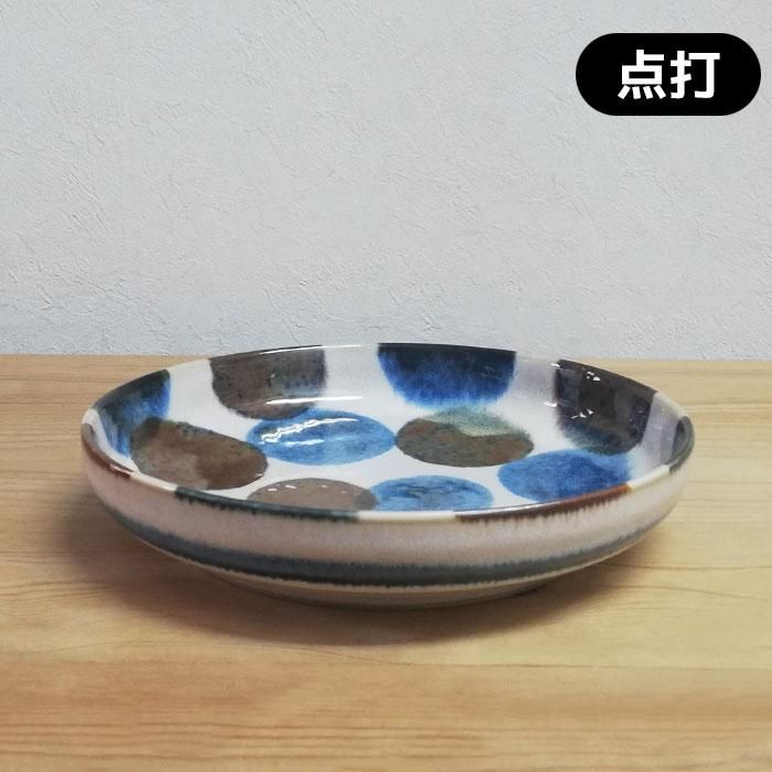 ɮ ȥꥪѥܥ Brush Blue