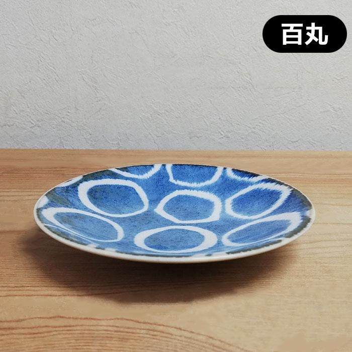 ɮ�� 40�ץ졼�ȥ��å� Brush Blue