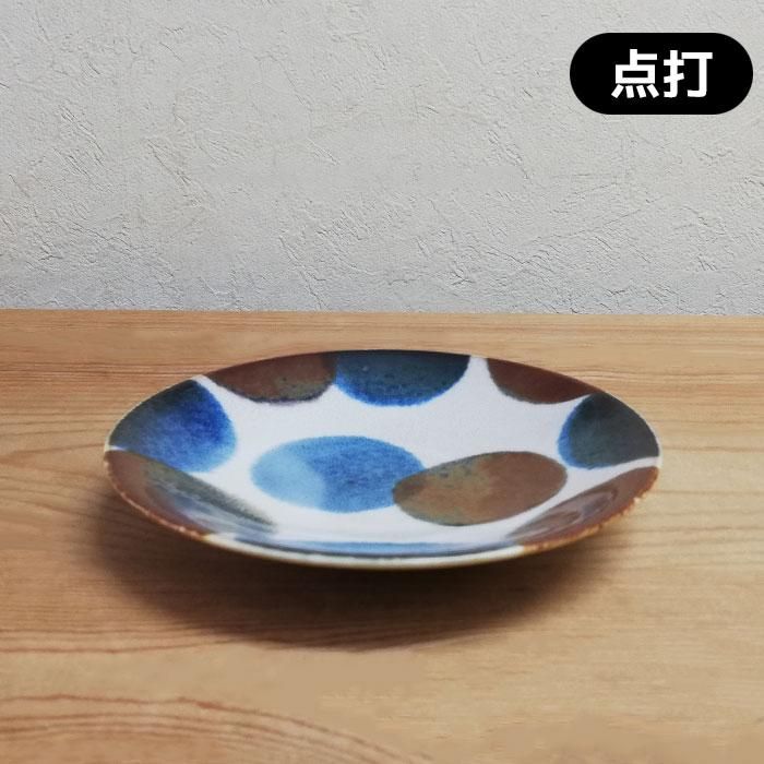 ɮ 40ץ졼 5祻å ǡ Brush Blue