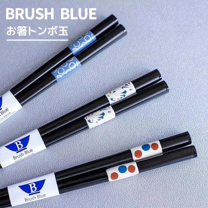 ɮ Ȥ Brush Blue