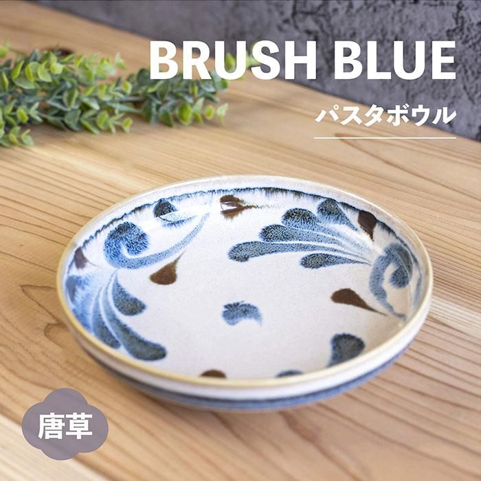 ɮ ѥܥ  3祻å Brush Blue