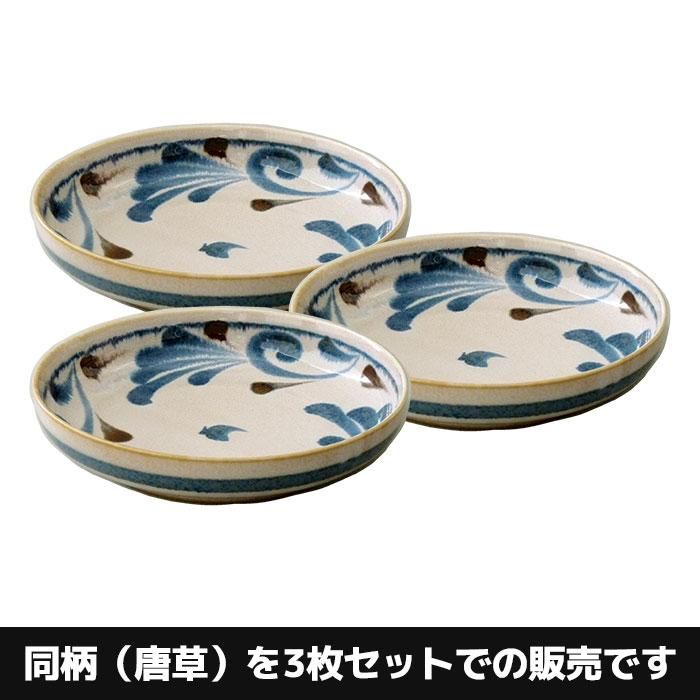 ɮ ѥܥ  3祻å Brush Blue