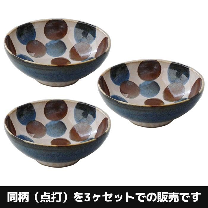 ɮ Ч  3ҥå Brush Blue