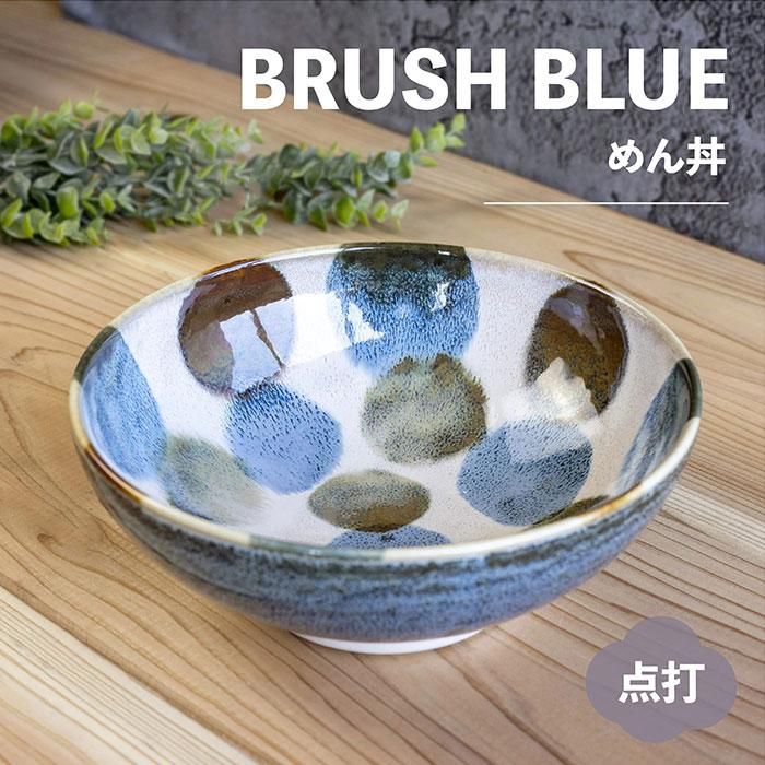 ɮ Ч  3ҥå Brush Blue