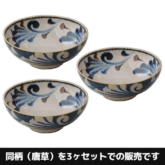 ɮ Ч  3ҥå Brush Blue