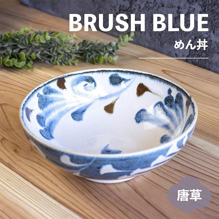 ɮ Ч  3ҥå Brush Blue