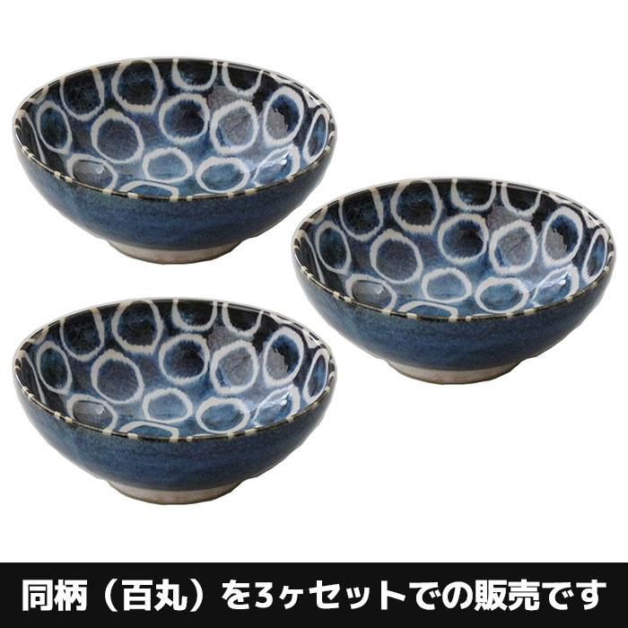 ɮ Ч ɴ 3ҥå Brush Blue