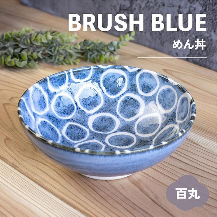 ɮ Ч ɴ 3ҥå Brush Blue
