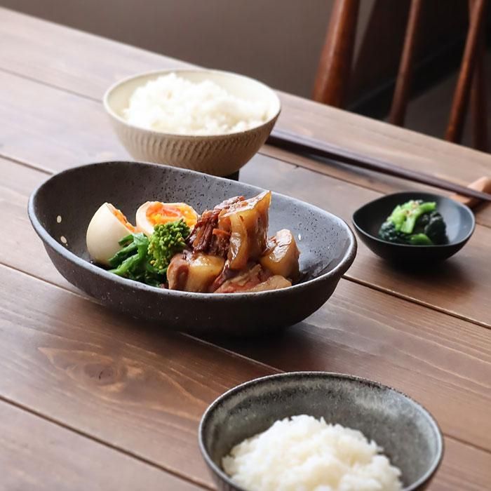 Wabisabi 小判鉢トリオセット