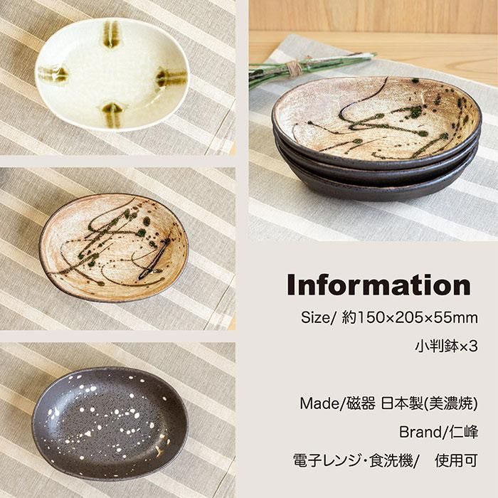 Wabisabi Ƚȭȥꥪå