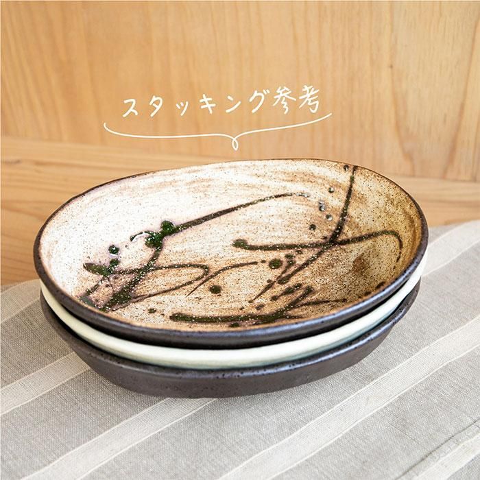 Wabisabi Ƚȭȥꥪå