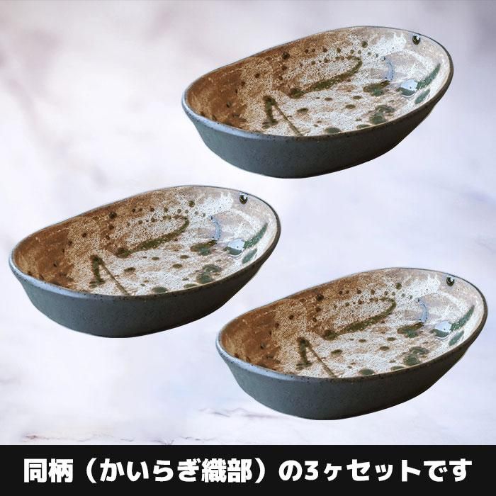 Wabisabi Ƚȭ 3å 餮