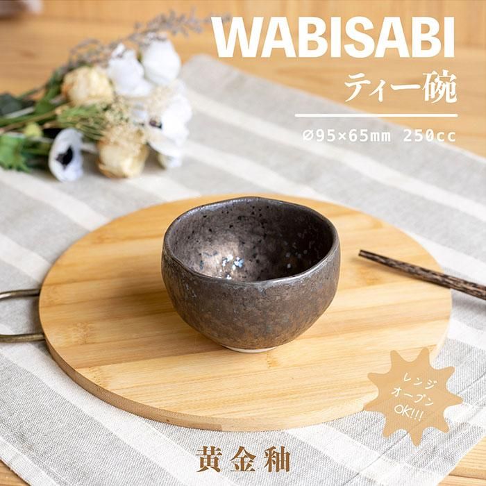 Wabisabi ƥ  5å 