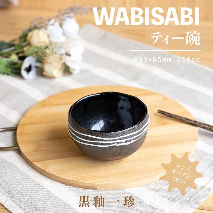 Wabisabi ƥ  5å ذ