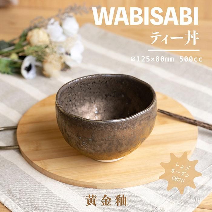 Wabisabi ƥЧ 5å 