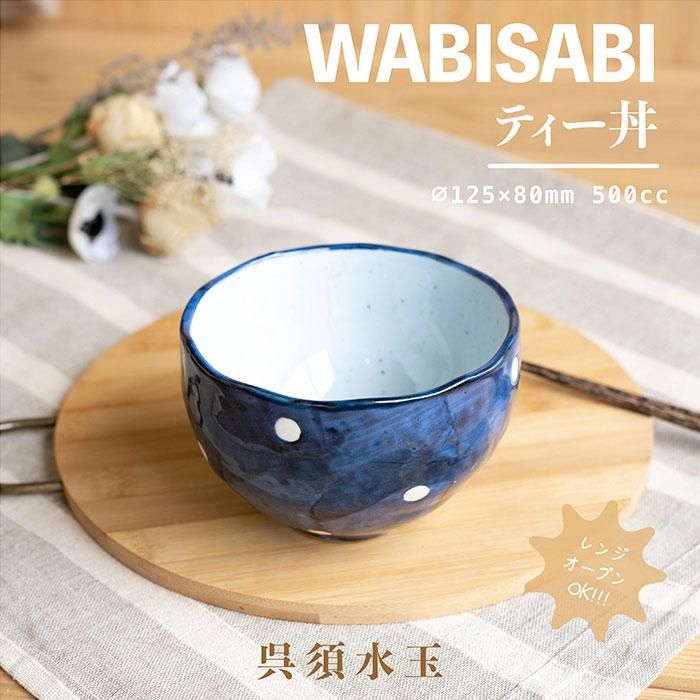 Wabisabi ƥЧ 5å ܿ