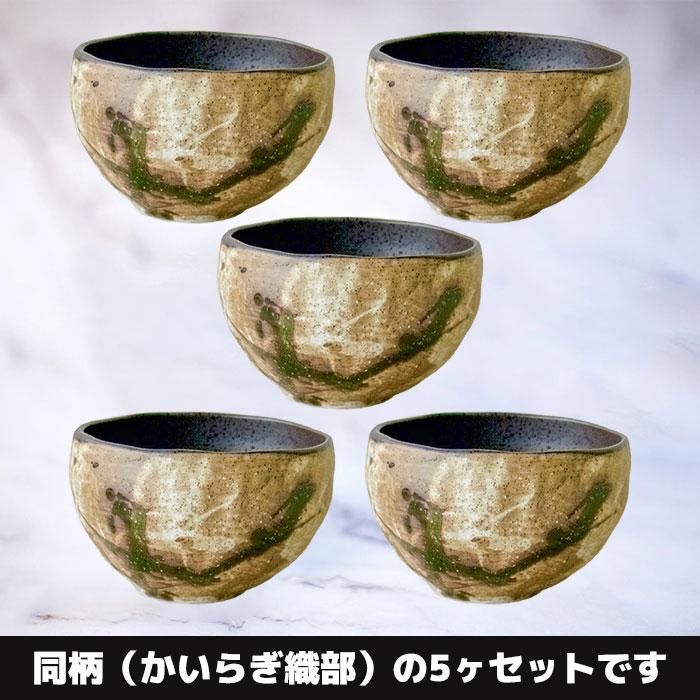 Wabisabi ƥЧ 5å 餮