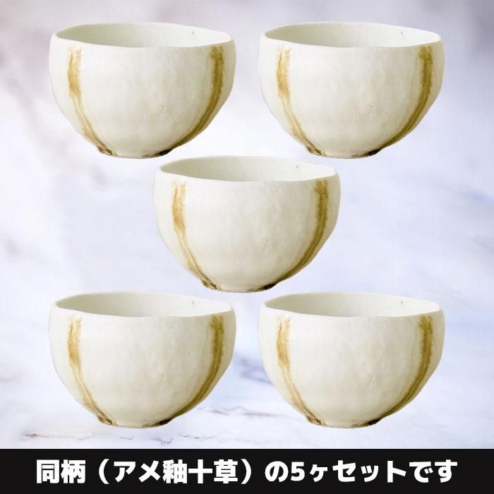 Wabisabi ƥЧ 5å ؽ