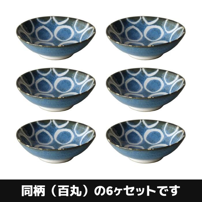 ɮ ⡼ܥ 6å ɴݡ Brush Blue