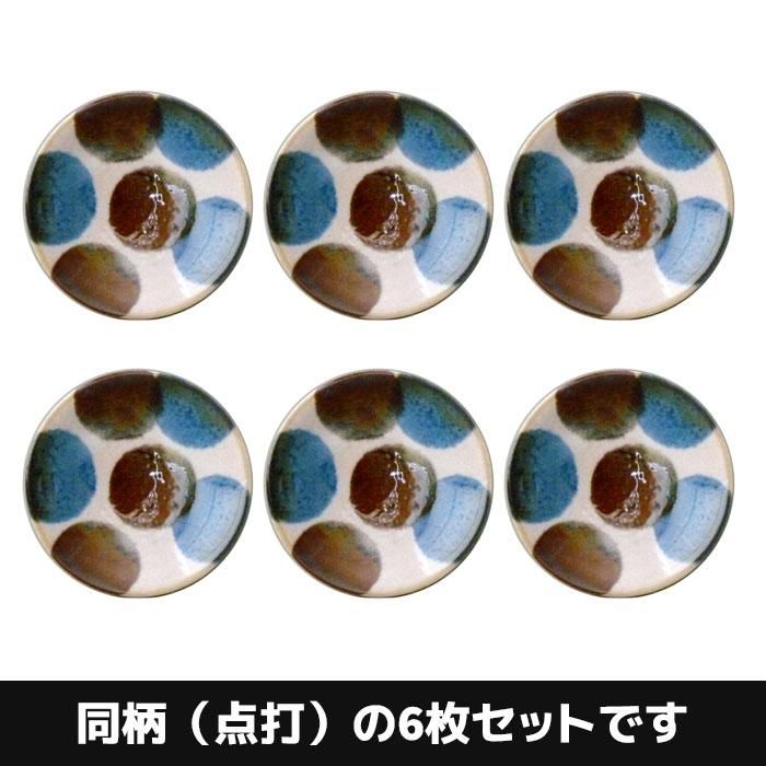 ɮ ⡼ץ졼 6祻å ǡ Brush Blue