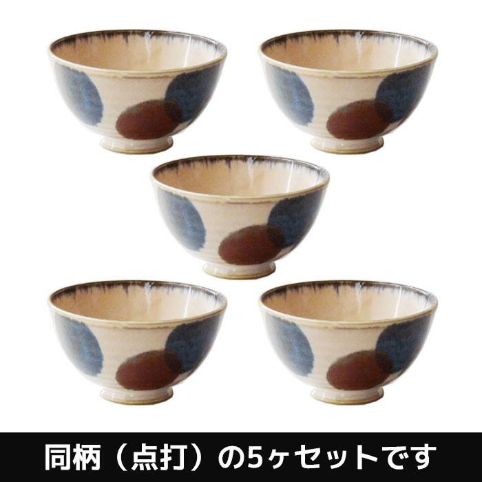 ɮ 饤ܥ 5å ǡ Brush Blue