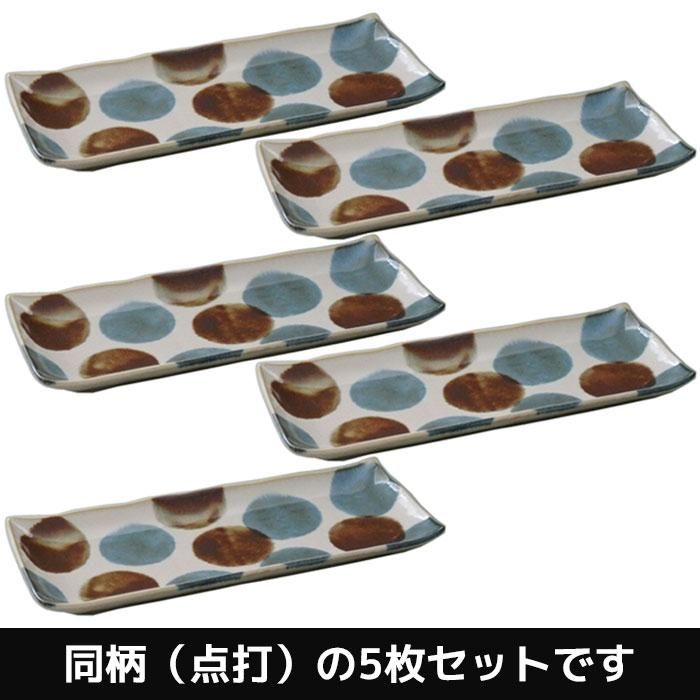 ɮ Ĺѻ 5祻å ǡ Brush Blue