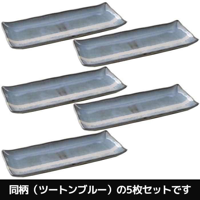 ɮ Ĺѻ 5祻å ġȥ֥롼 Brush Blue