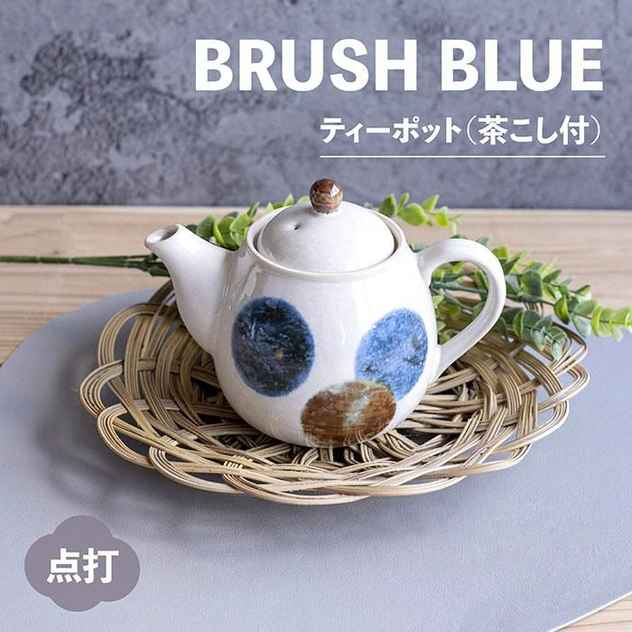 ɮ ƥݥå  Brush Blue