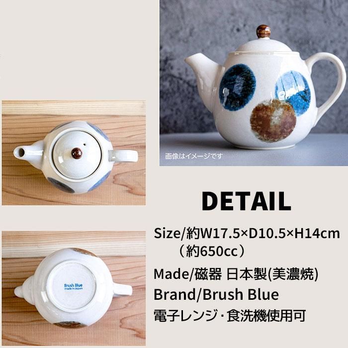 ɮ ƥݥå  Brush Blue