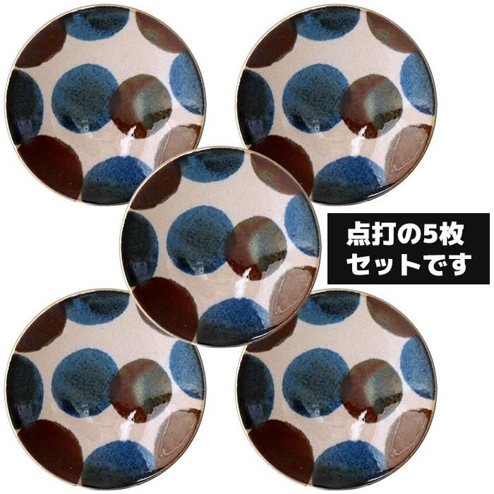 ɮ 40ץ졼 5祻å ǡ Brush Blue