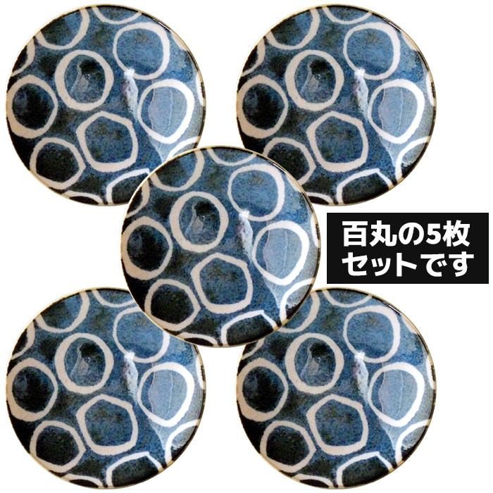 ɮ 40ץ졼 5祻å ɴݡ Brush Blue