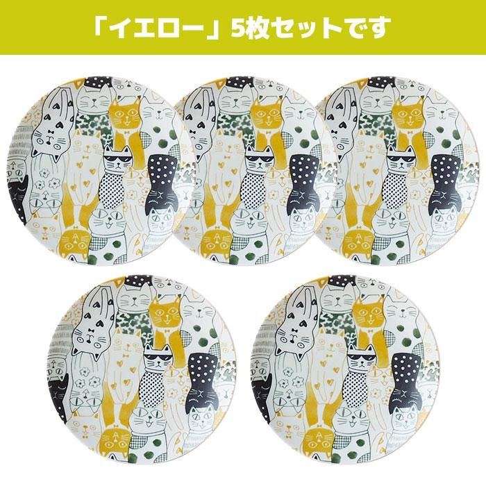 CAT'S DOWNTOWN STORY ѥ 5祻å