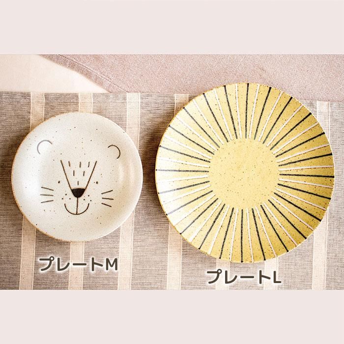 MoguMoguLunch ץ졼ȥڥ 饤
