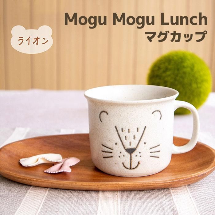 MoguMoguLunch ޥå 饤