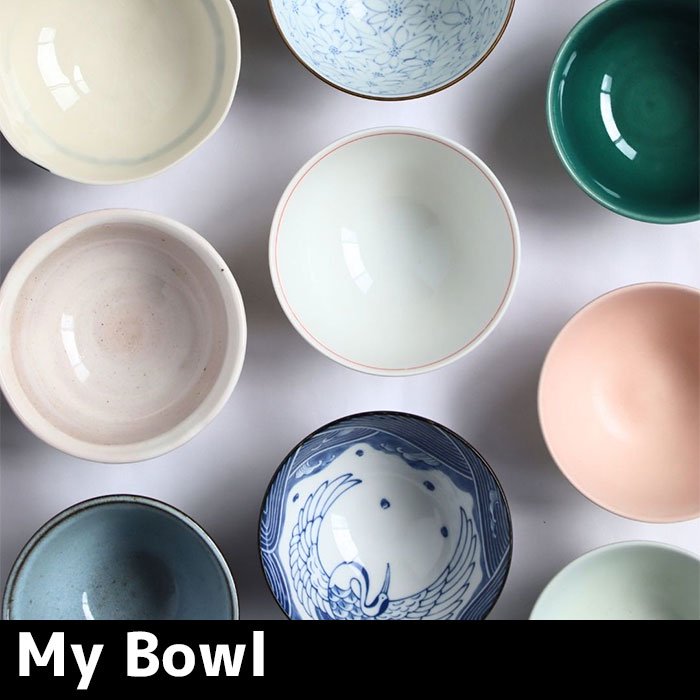 My Bowl