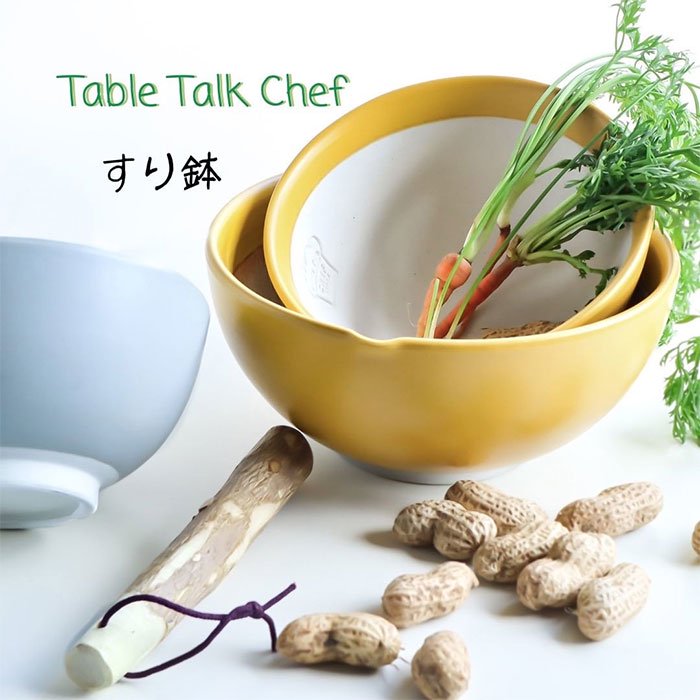 Table Talk Chef ơ֥ȡ ȭ