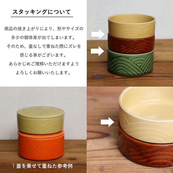 futamonoդ