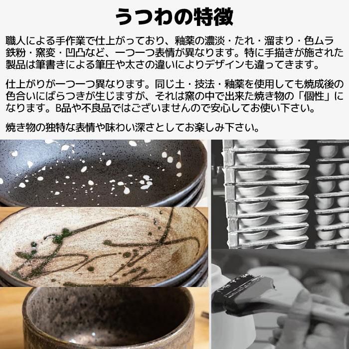 Wabisabi Ĥħ