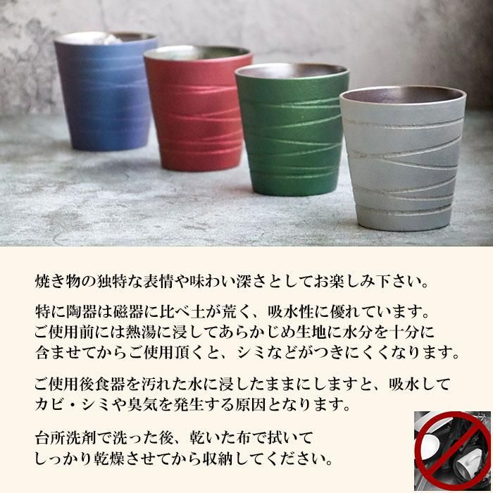 Metal Color Ĥħ