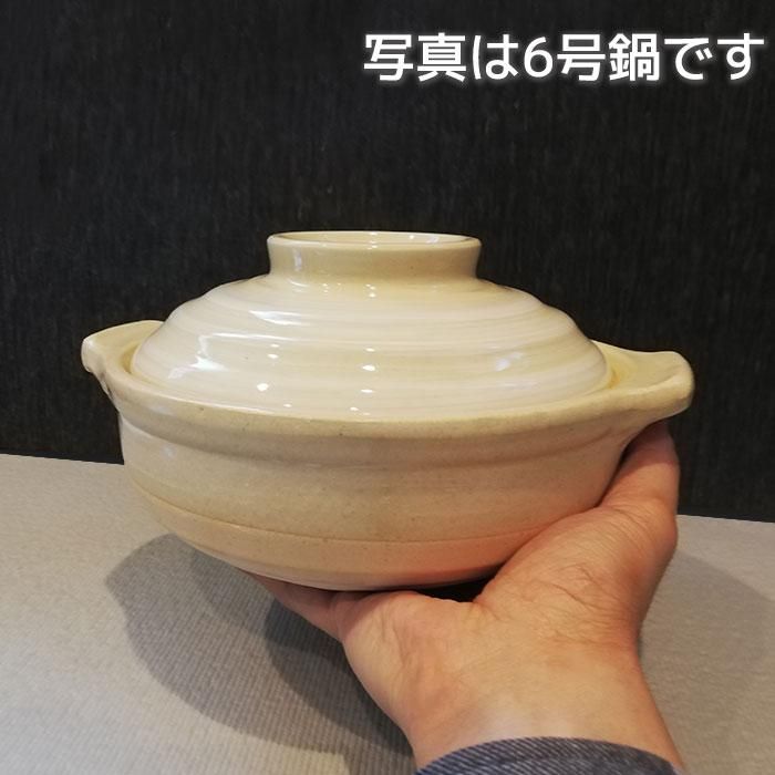 ˲  