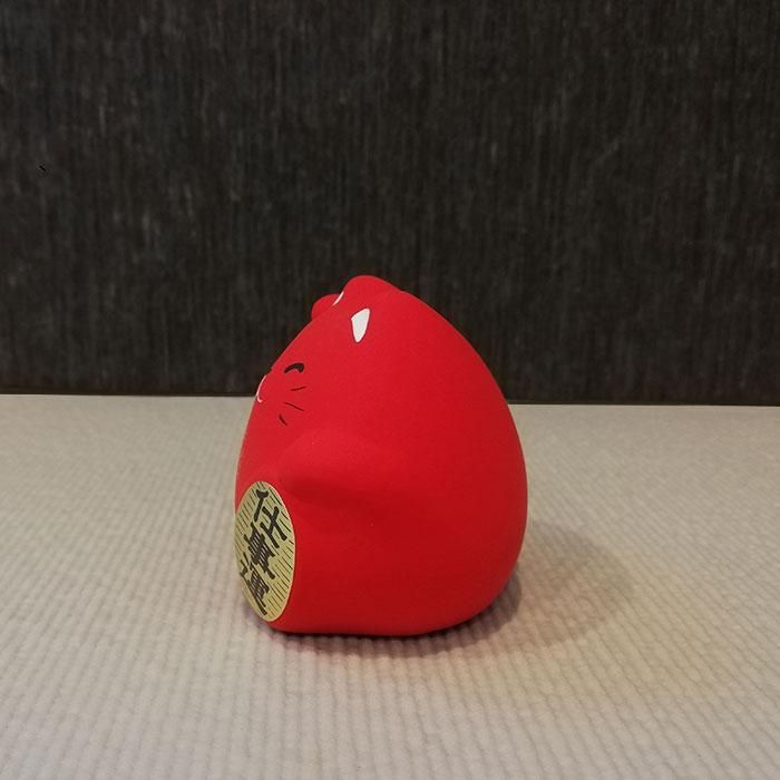 萬古焼 風水置物 招き猫