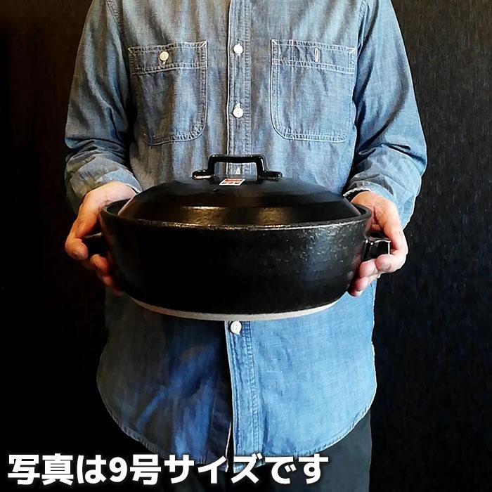 黒色 蛇の取っ手 土鍋 黒色 蛇の取っ手 土鍋 Amazon｜アンドエヌイー(&NE) 萬古焼 土鍋